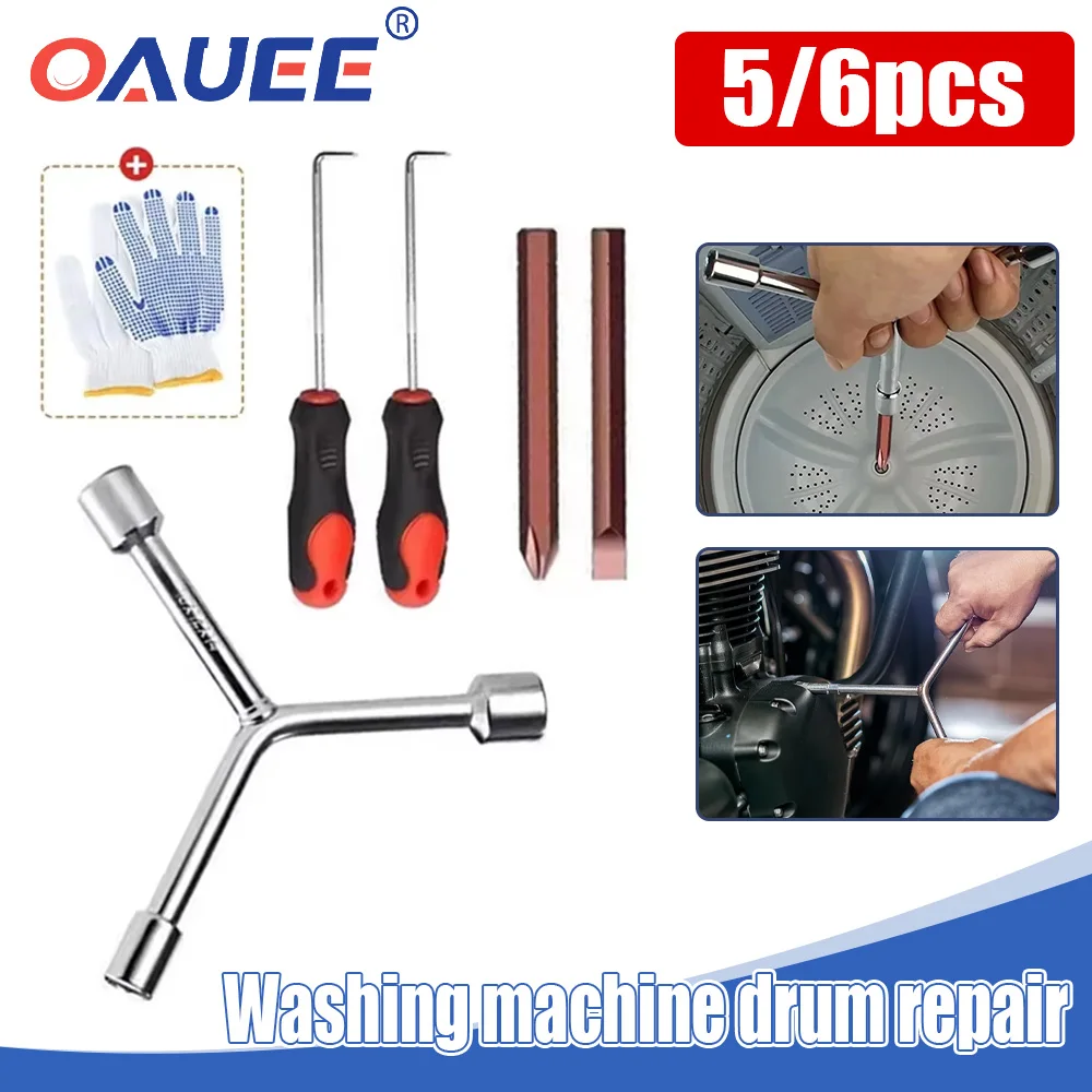 

Washing Machine Impeller Disc Screw Disassembly Special Tool Y Type 3 Way Hex Socket Wrench Inner Cylinder Repair Impact Socket