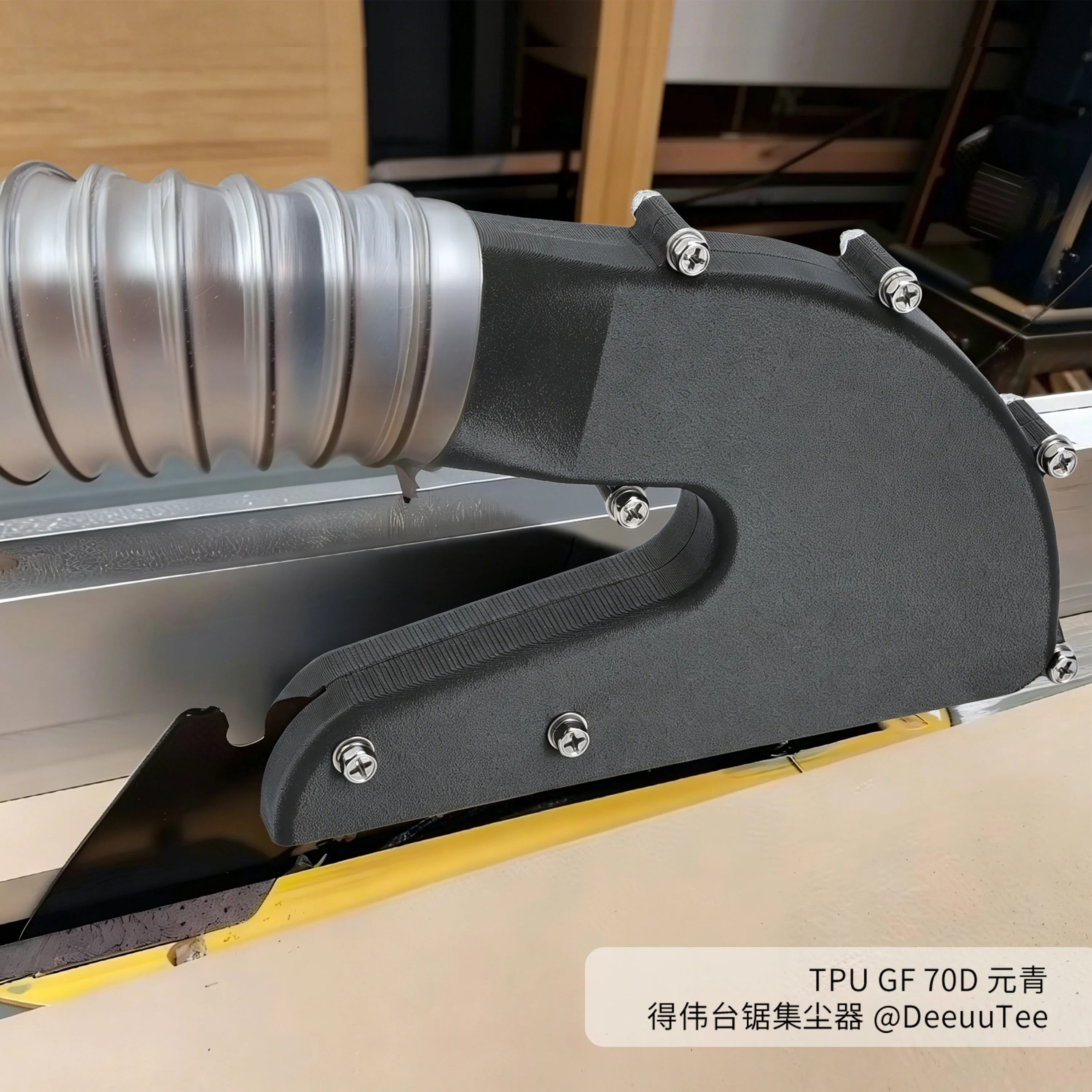 TPU GF 70D 3D printing consumables, wear-resistant, antifreeze, antibacterial, not easy to hydrolyze, excellent layer 1KG 1.75MM