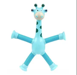 Children Suction Cup Toys Pop Tubes Stress Relief Telescopic Giraffe Fidget Toy Sensory Bellows Anti-stress Squeeze Kid Boy Girl