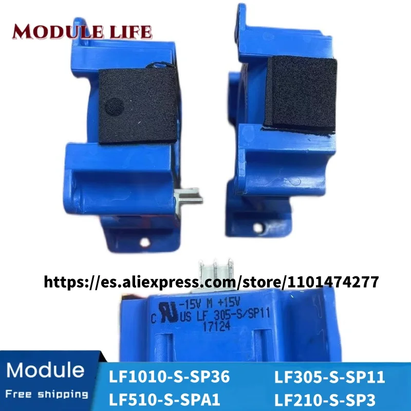 

LF210-S/SP3 LF305-S/SP11 LF510-S/SPA1 LF1010-S/SP36 Special current transformer for frequency converter