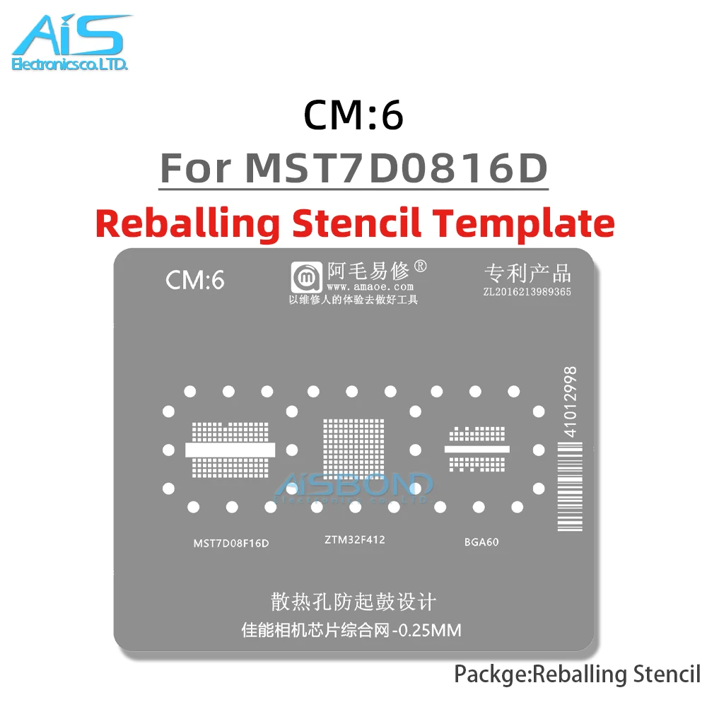 CM6 AMAOE BGA Reballing Stencil For MST7D08F16D ZTM32F412 BGA60 Camera Chip Solder Tin Planting Net