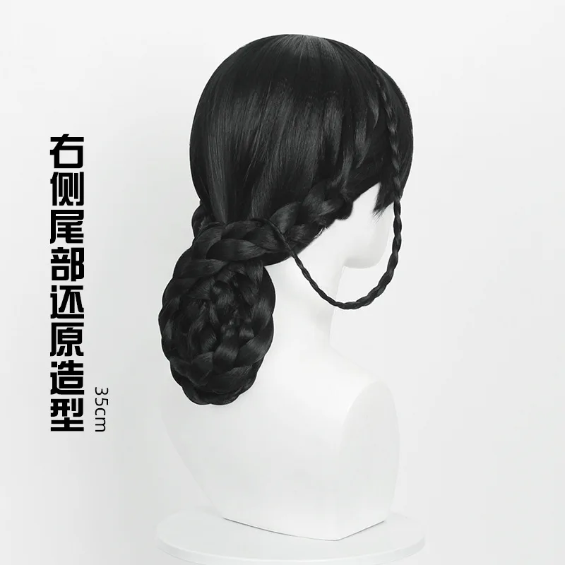 Quarta-feira cosplay peruca dança festa peruca trança trançado penteado cabelo para festa de halloween adulto feminino role play