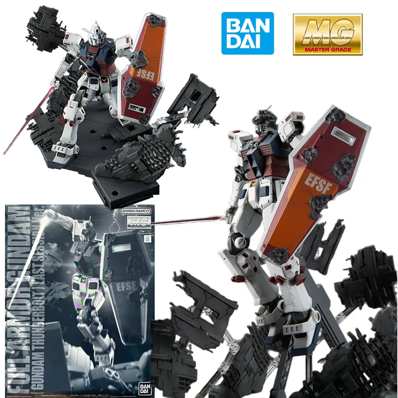 Bandai PB MG Full Armor Gundam Last Session 1/100 20Cm Gundam Thunderbolt Original Action Figure Model Toy Gift Collection