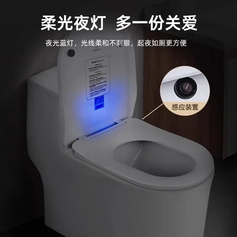 

Heating toilet cover household intelligent thermostatic seat household electric universal u v-shaped instant toilet cover