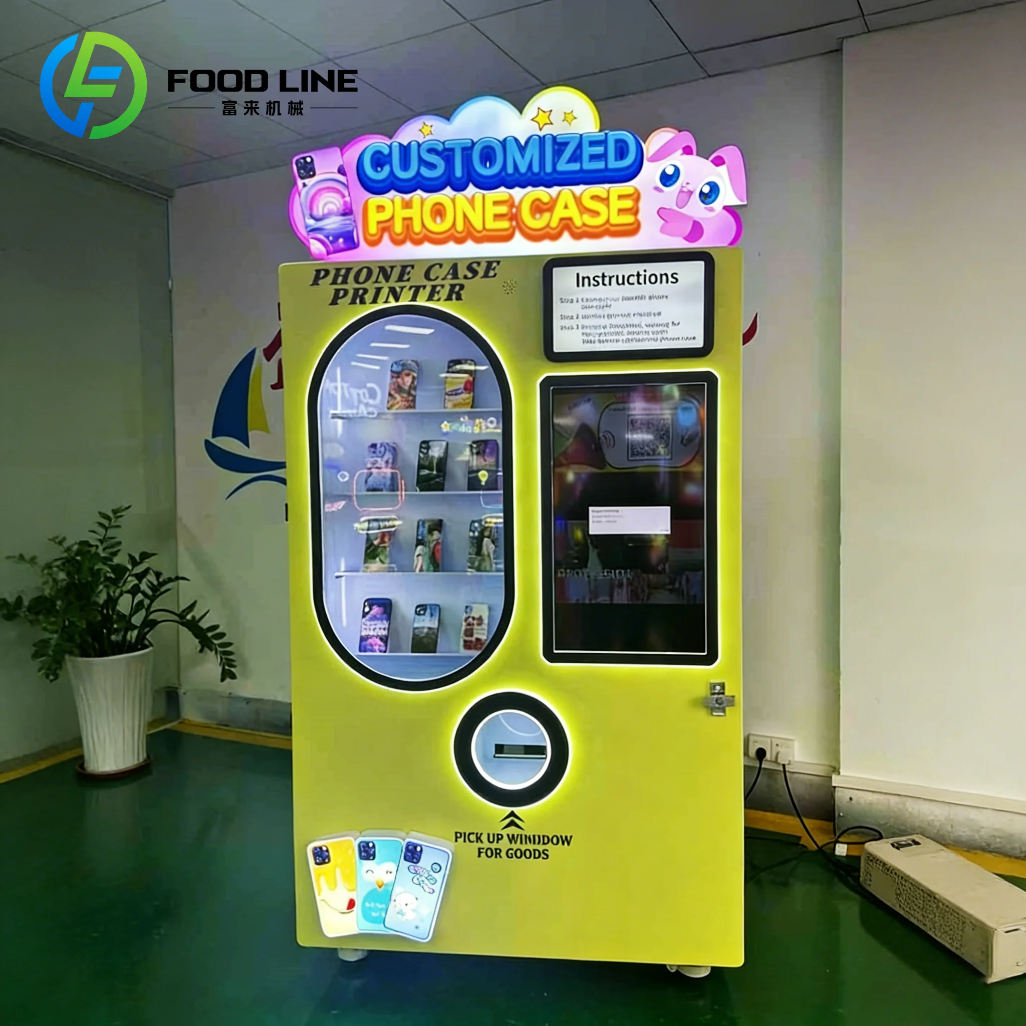 Phone Case Printing Machine DIY Custom Vending Kiosk Automatic Dispensing System for Mall Store