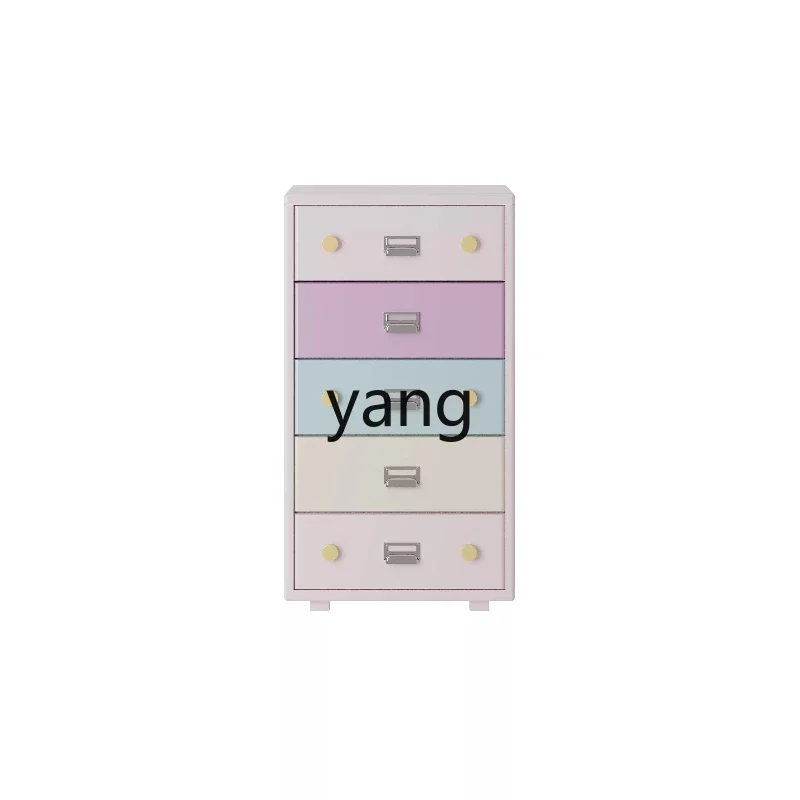 XYY modern color dopamine chest solid wood living room bedroom bedside cabinet