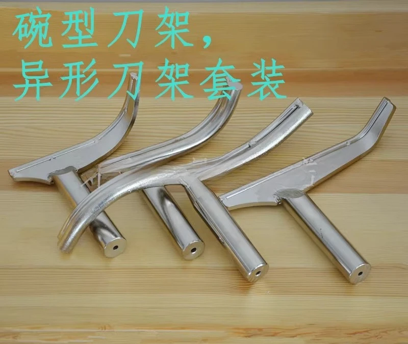 

For Bowl Type Tool Holder Woodworking Lathe Shaped Tool Holder Hollow Tool Holder Shaft 5/8 "or 1" = 25.4mm