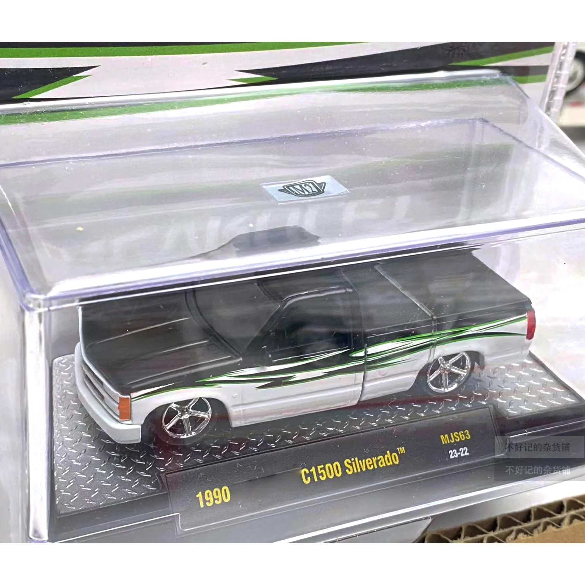 M2 machines 1/64 1990 C1500 SILVERADO Die-cast alloy car model collection display child gift