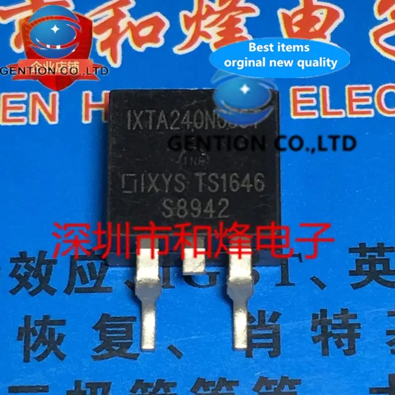 10PCS IXTA240N055T TO-263 55V 240A in stock 100% new and original