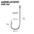 H10701N16  100pcs