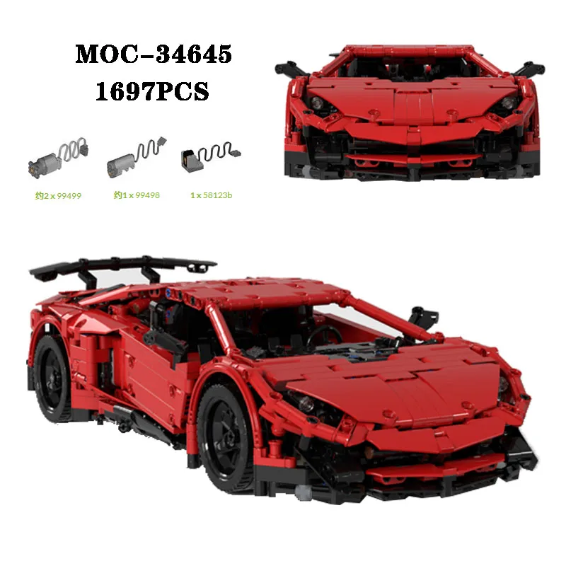 Classic Building Block MOC-34645 Super Sports Car High Difficulty Splicing Parts  Adult and Children\'s Building Block Toy Gift