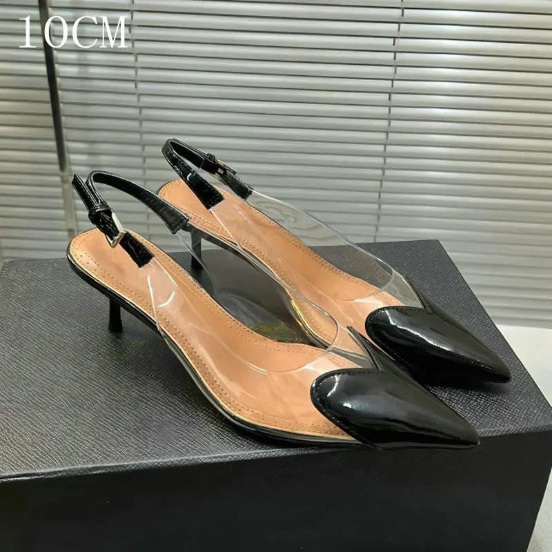 Black 10cm