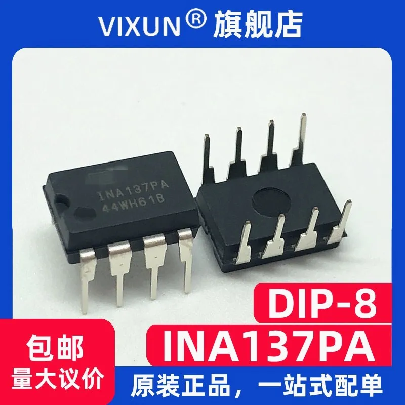 

INA137PA INA137 DIP-8 IC 10 шт.
