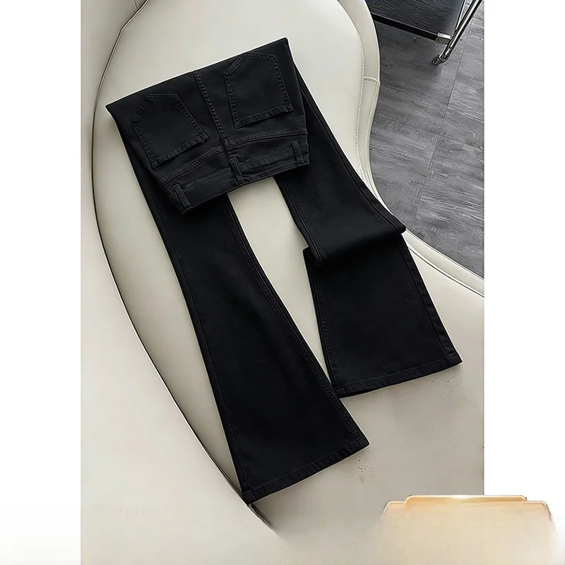 Black [upgraded version]