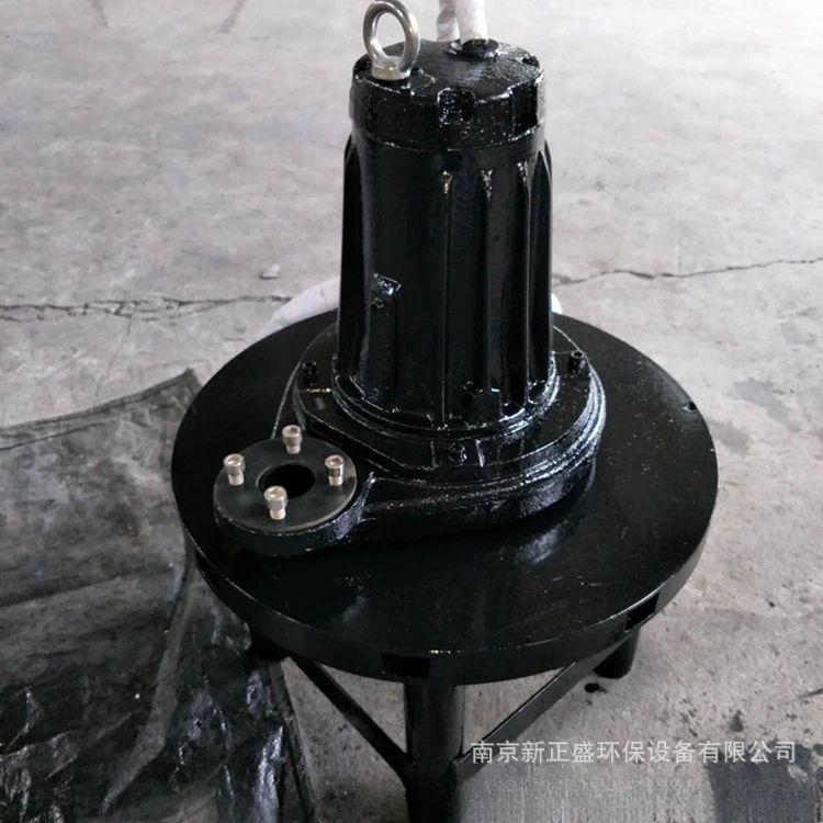 

Supply of submersible aerators for sewage treatment equipment