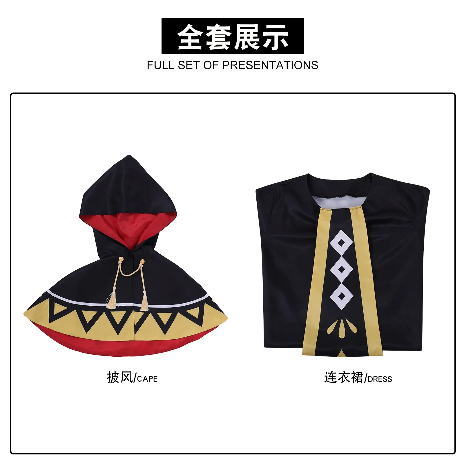 أسرار أنيمي الساحرة الصامتة مونيكا ايفريت تأثيري حلي شعر مستعار امرأة عيد الميلاد ملابس حفلات الهالوين