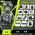 Fleece-lined5