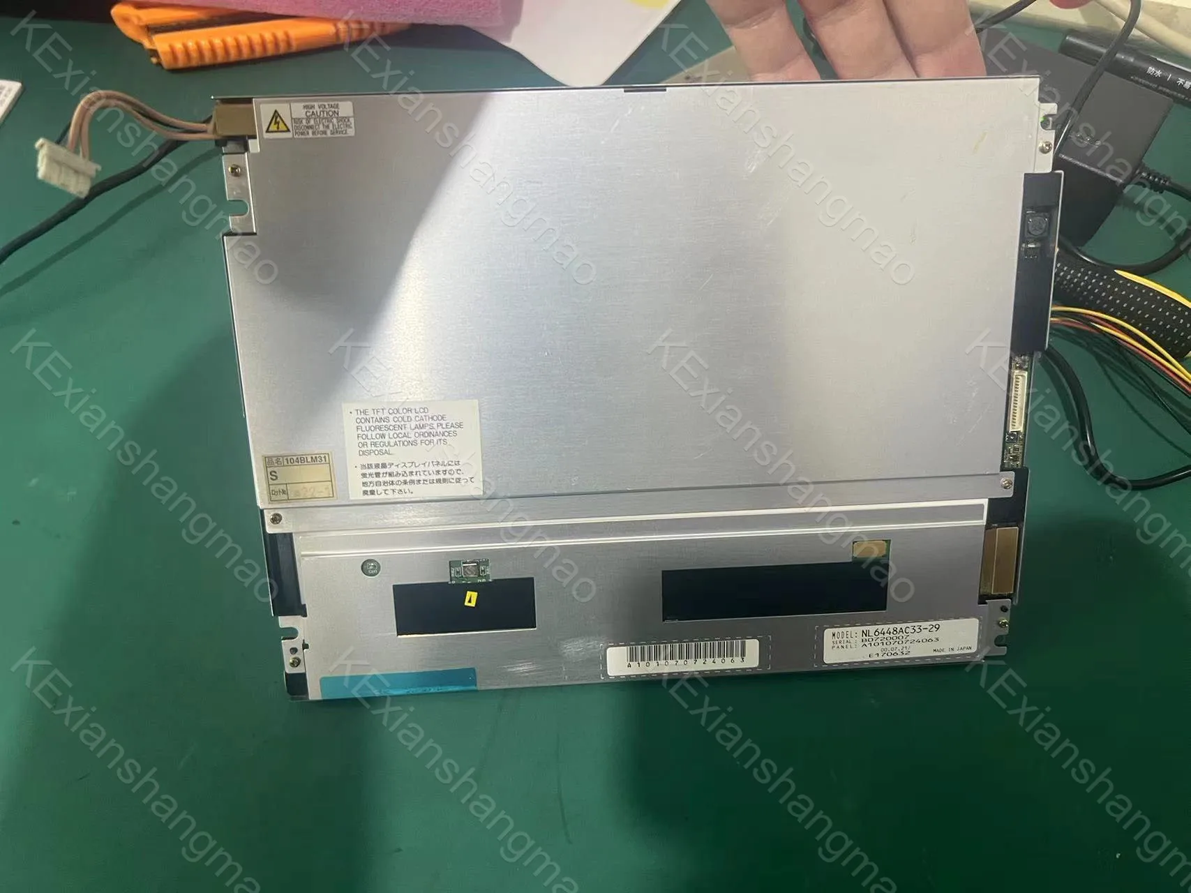 

Оригинальный экран дисплея NL6448BC33-74 NL6448BC33-29 NL6448BC33-24 NL6448BC33-13 показали обычные результаты тестирования