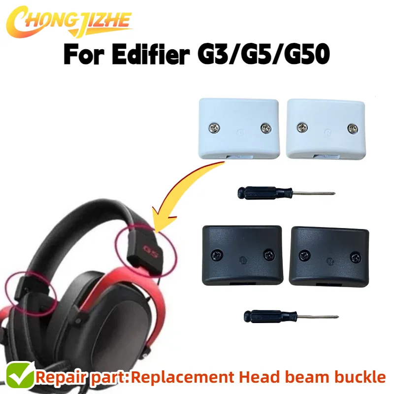 

CHONGJIZHE Replacement headband hinge buckle bracket part Replacement original spare parts For Edifier G3/G5/G50 Headphones