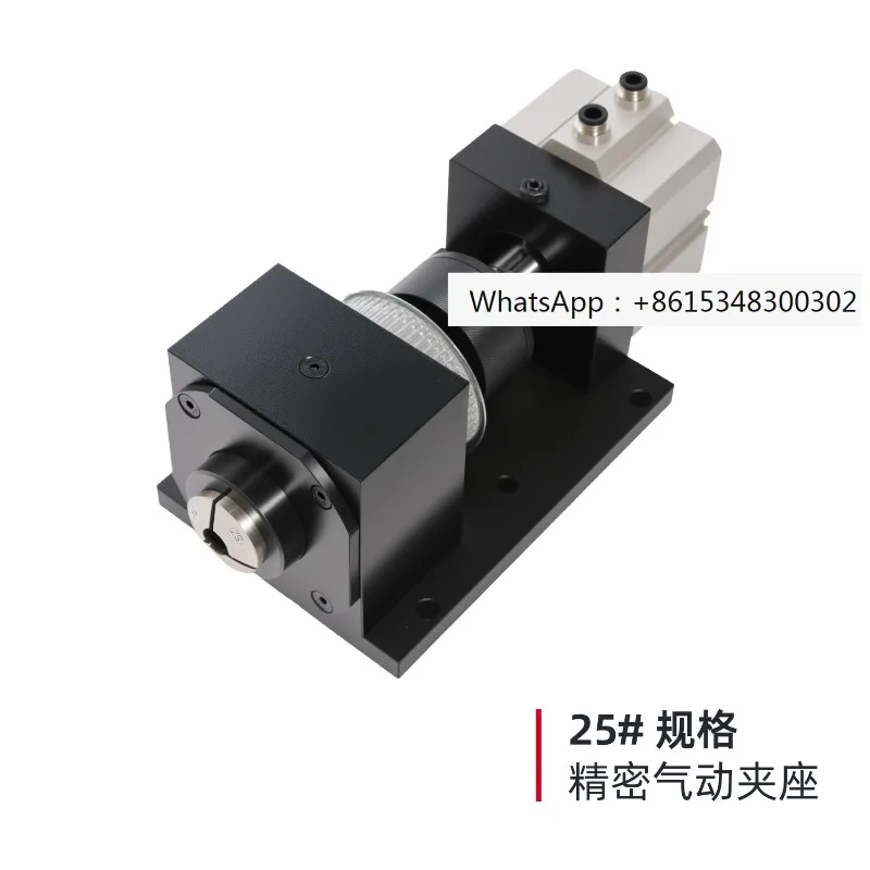 Precision Pneumatic Clamp Seat Pneumatic Spindle High precision Lathe Spindle Synchronous Wheel 15A Type