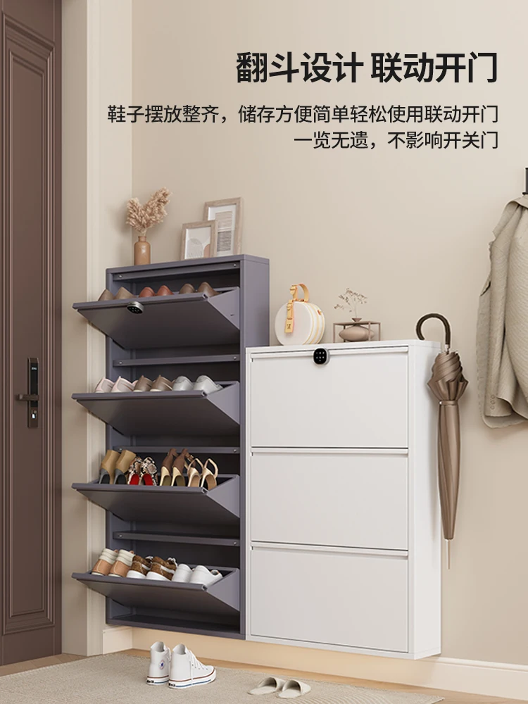 15cm Ultra-thin Shoe Cabinet With Lock, Flip Bucket, Steel Door, Corridor, Elevator Entrance, Anti-theft Household Entrance