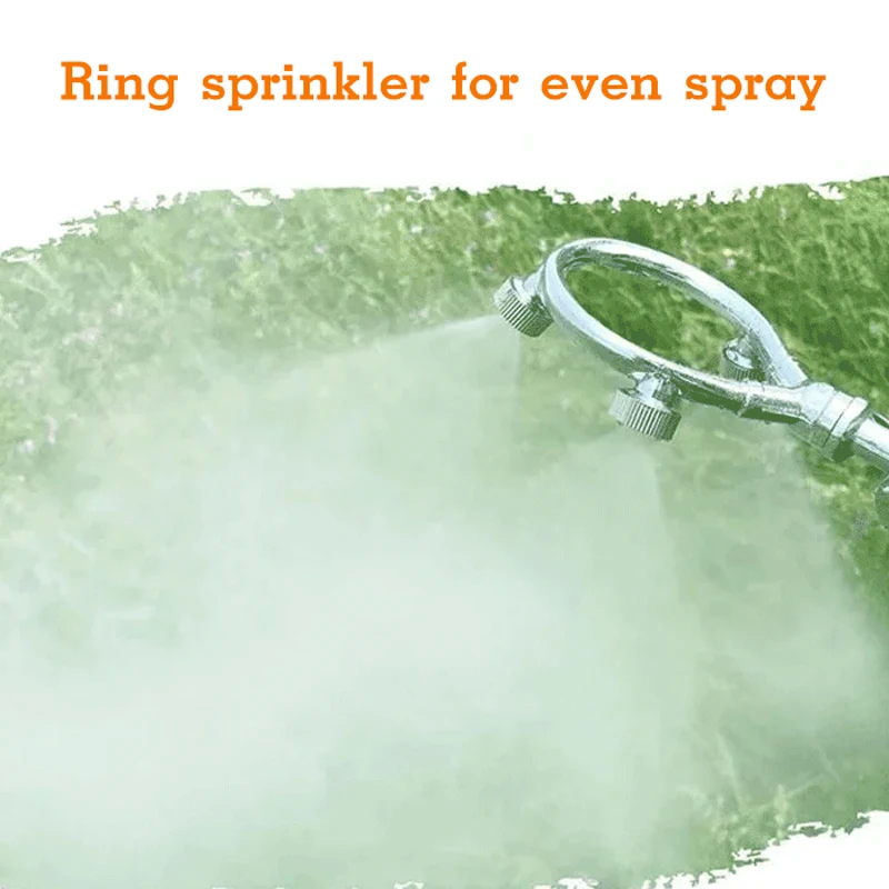 Рисунок 4 - распылитель для орошения и охл