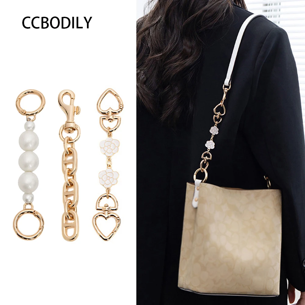 1PC Bag Extension Chain Crossbody Purse Heart-shaped Chain Strap Handbag Hanging Buckle DIY Chain Charm Shoulder Bag Accessories