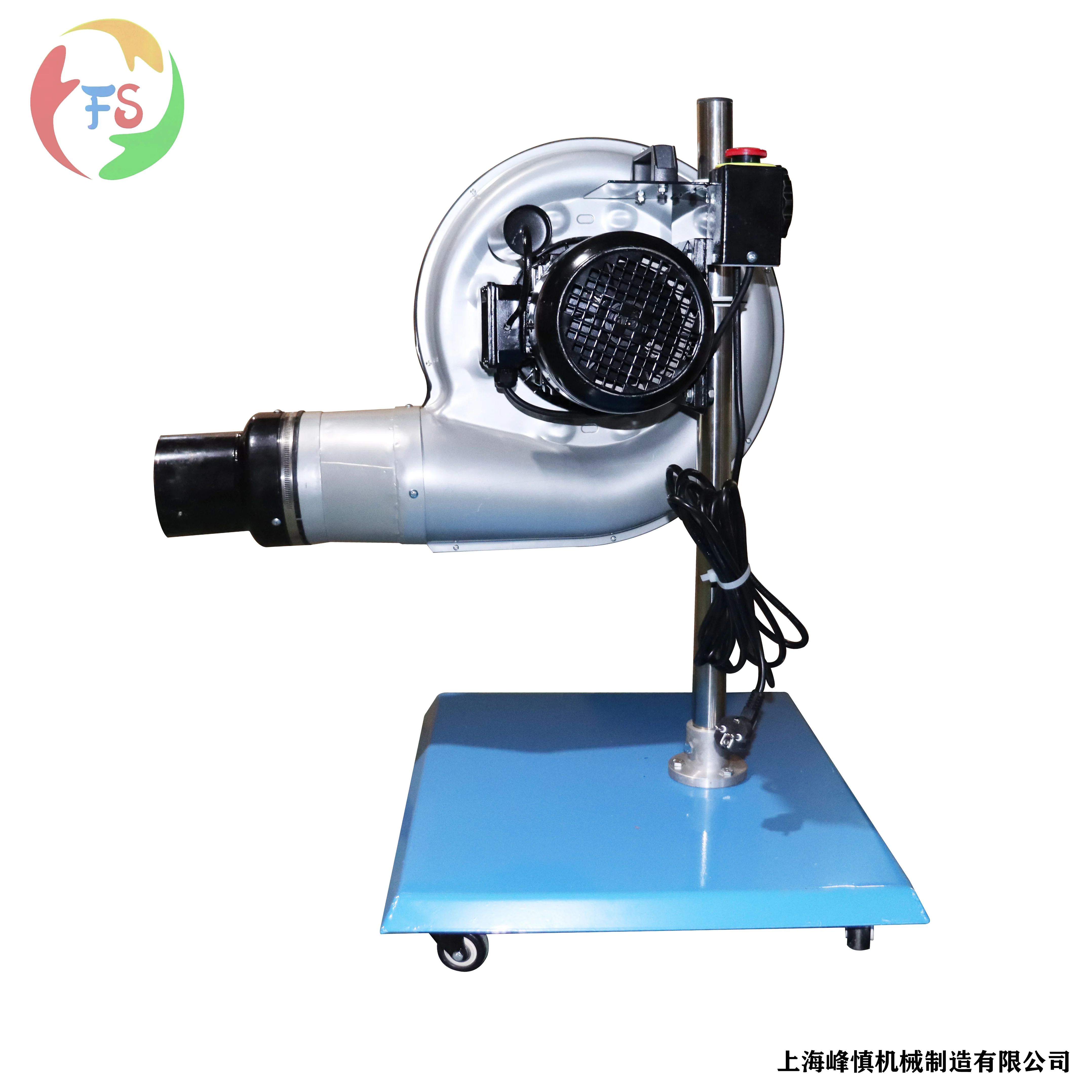 

Мобильный промышленный вытяжной вентилятор для удаления дыма, оборудование для автосервиса, алюминиевый, 0.75 кВт, шланг 152 мм