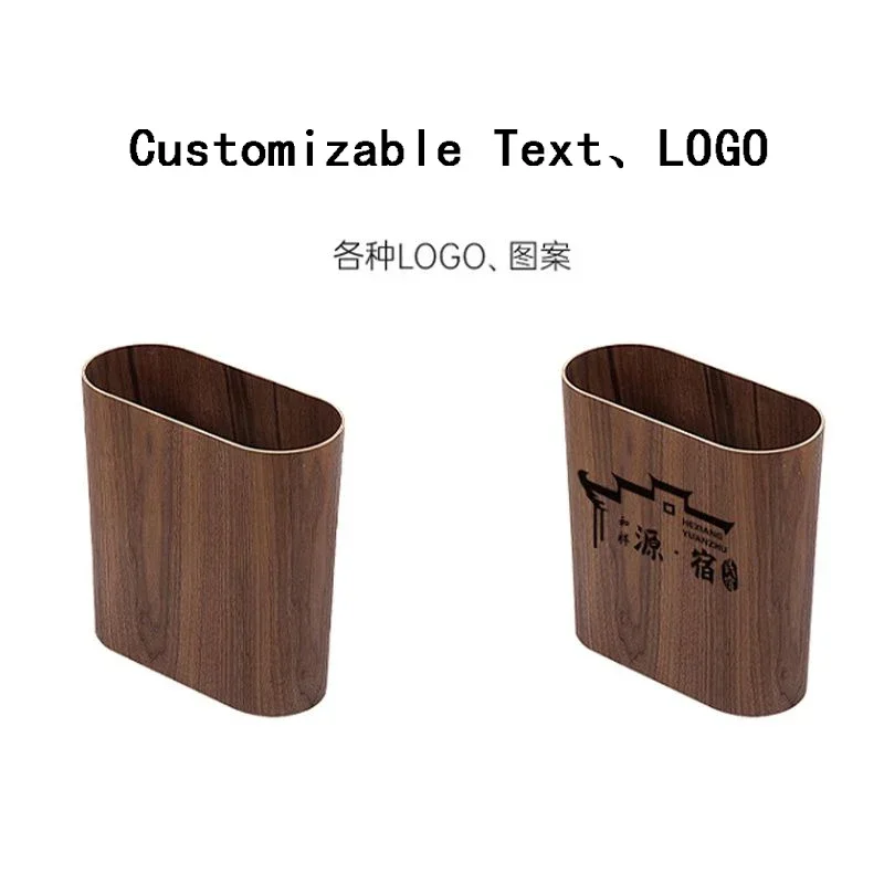 Nordic Stitched Wooden Trash Can Household Living Room Bedroom Kitchen Toilet Gap Super Narrow Creative Paper Basket Walnut Wood