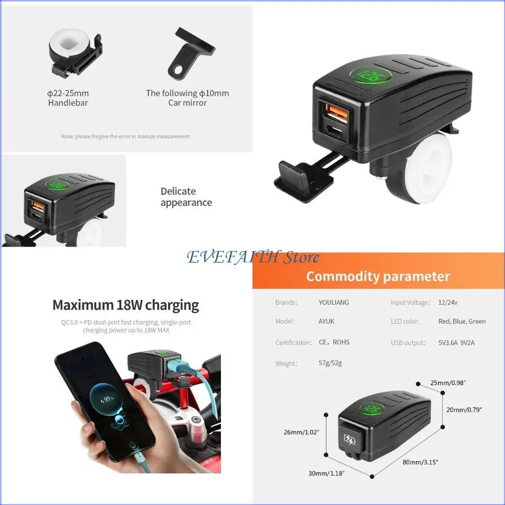 

124b портативная зарядка руля подставка 12 В мотоцикл PD QC3.0 Зарядное устройство для мобильного телефона мини -адаптер питания