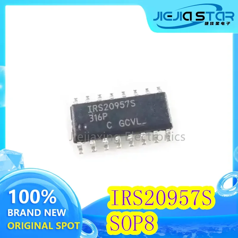 (5/10pieces) IRS20957S IRS20957 power management chip SOP16 brand new original electronics in stock