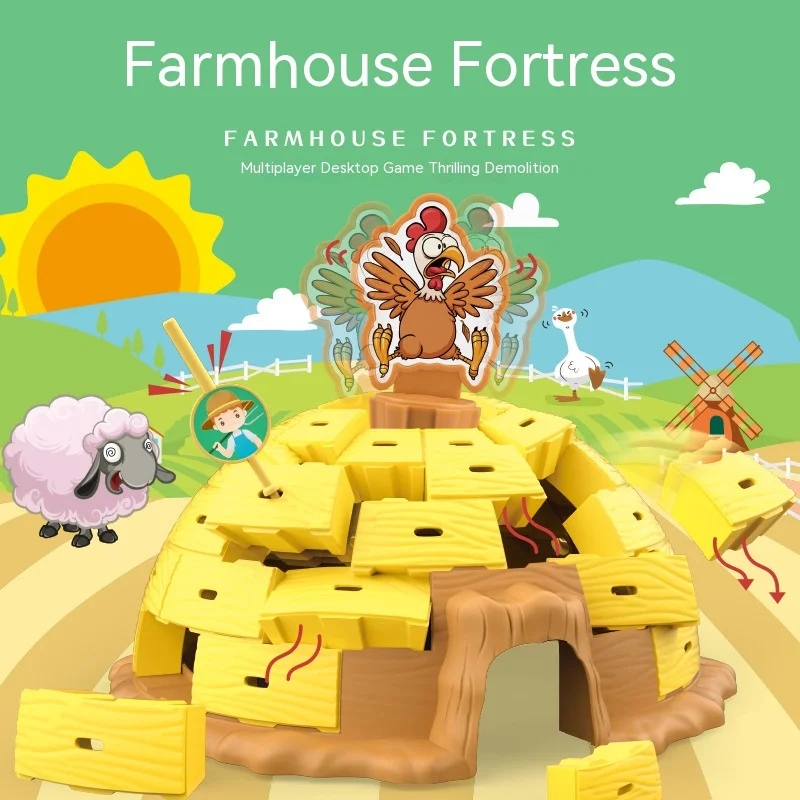 Party Farmhouse Fortress Demolition Wall Thatched Hut Game Parent-Child Multiplayer Interactive Children\'S Toy Puzzle Board Game