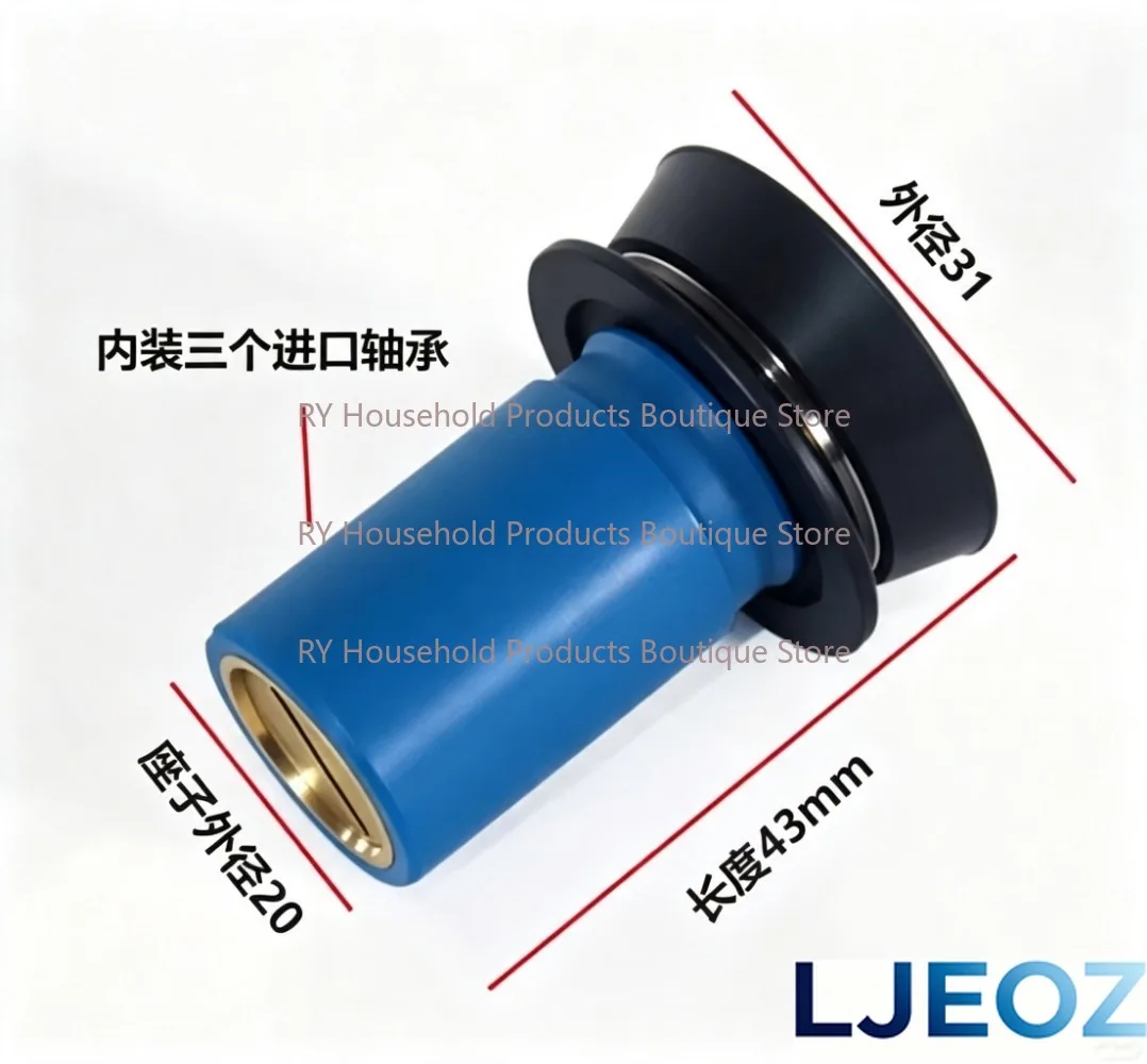 EDM Wire Cut Pulley Umbrella-type Single Roller Guide Wheel Assembly Waterproof