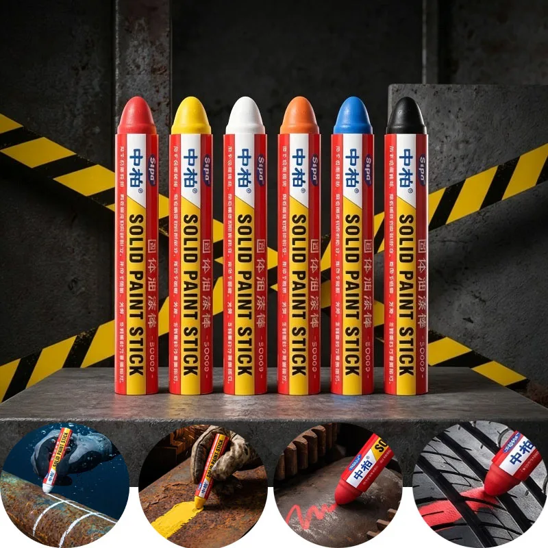 Solid Paint Stick SD009 18mm Waterproof Industrial Marker -40℃ To 200℃ Heat Resistant Fadeless 6 Colors Marking Crayon