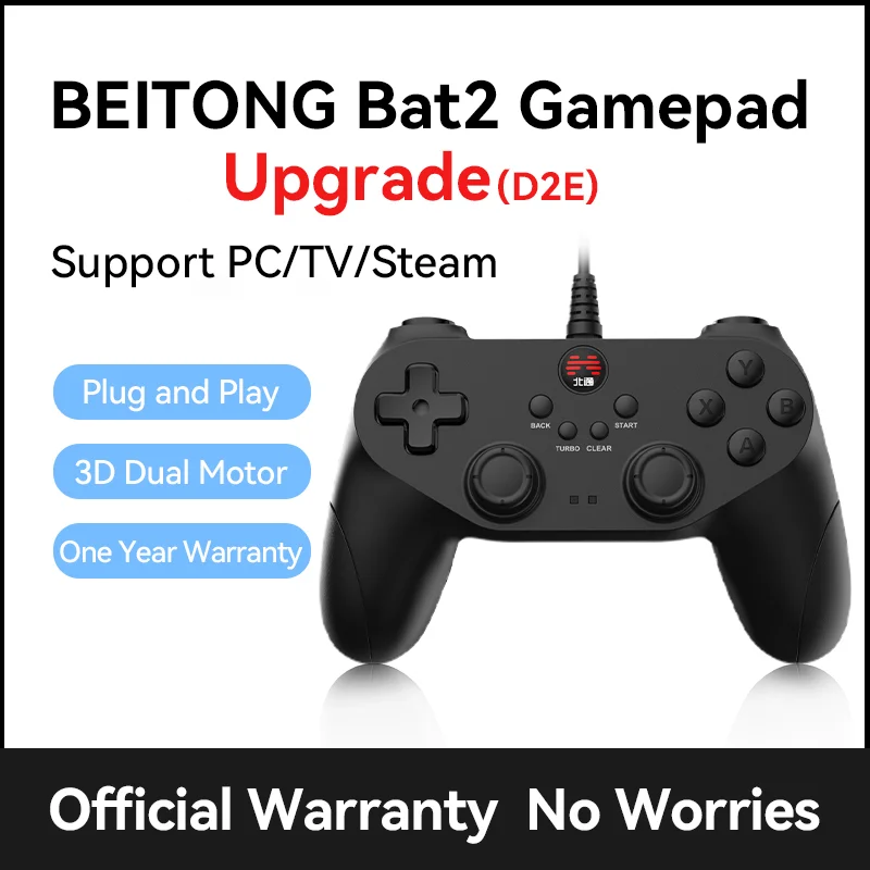 Beitong Gamepad Bat 2 Wired D2 Gaming TV PC steam Plug and Play PC360 Set-top Box NBA Bat D2E Black [Vibration]