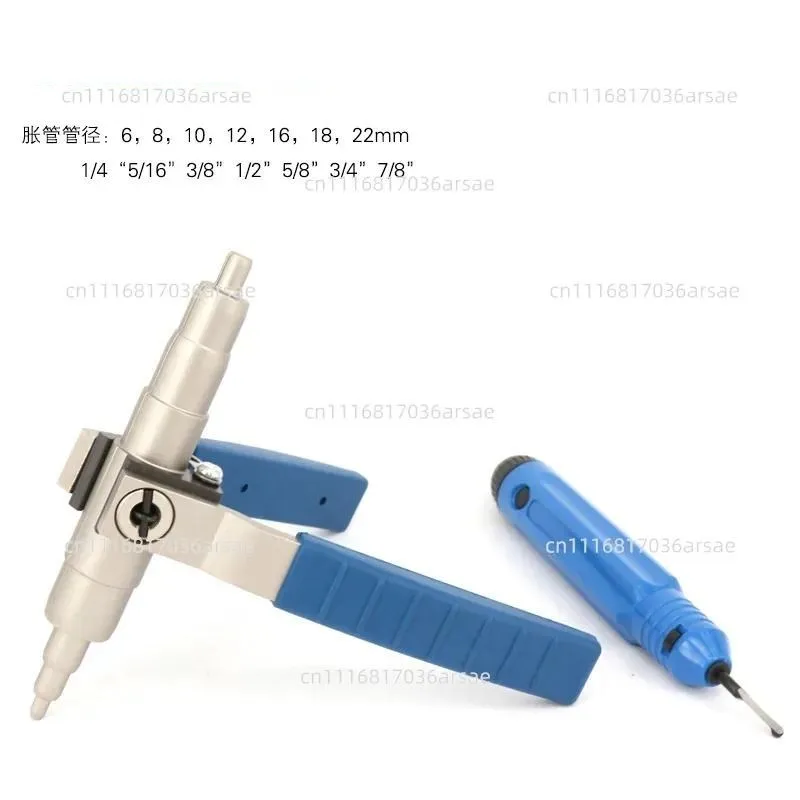 Manual copper tube expander, burr removal knife, manual tube expander, burr bayonet, trimmer