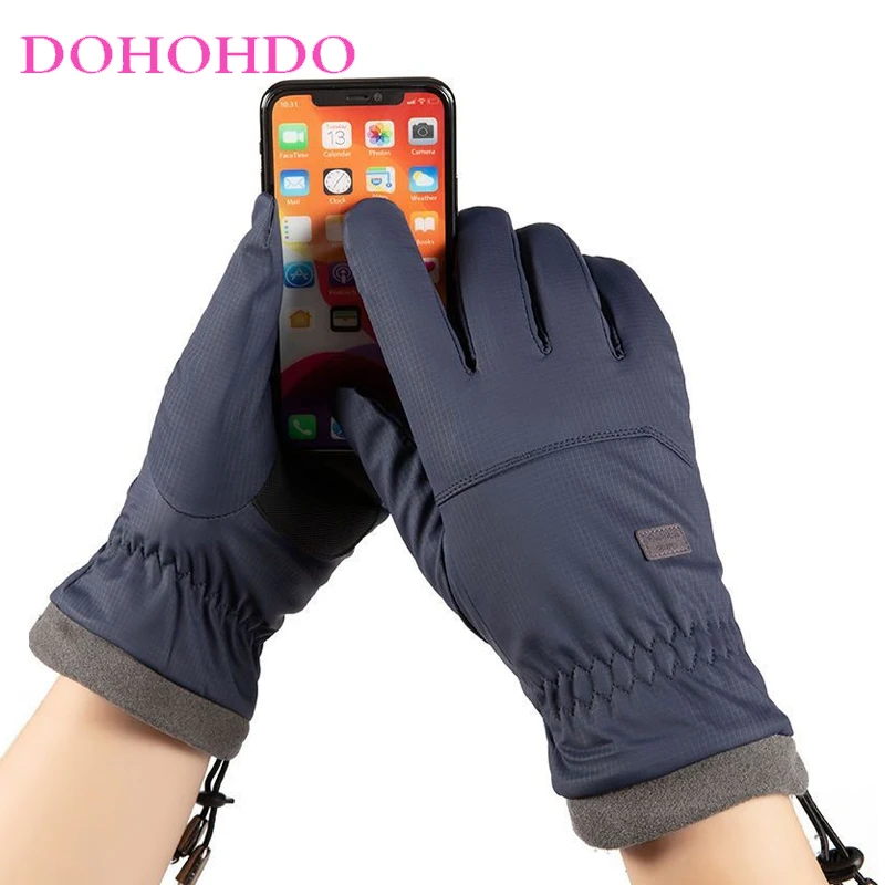 Męskie czarne rękawice zimowe do jazdy na nartach, na rower, wiatroodporne, wodoodporne, ocieplane aksamitem, motocyklowe rękawice skórzane Guantes Moto