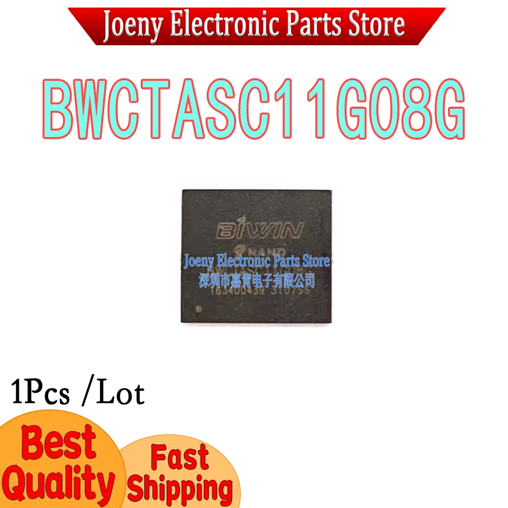 BWCTASC11G08G 8GB 153 PC shell