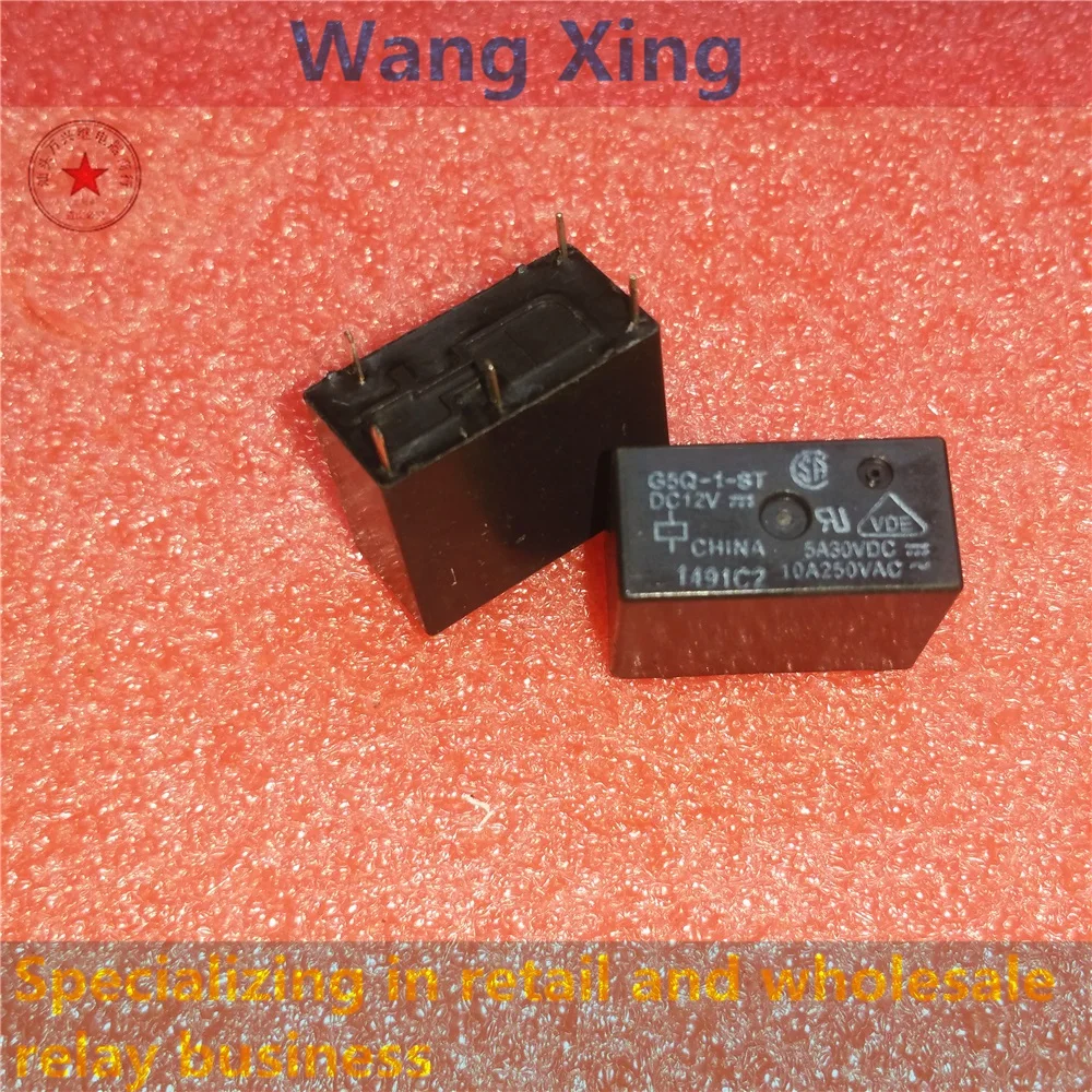 

G5Q-1-ST G5Q-14-SR DC12V Electromagnetic Power Relay