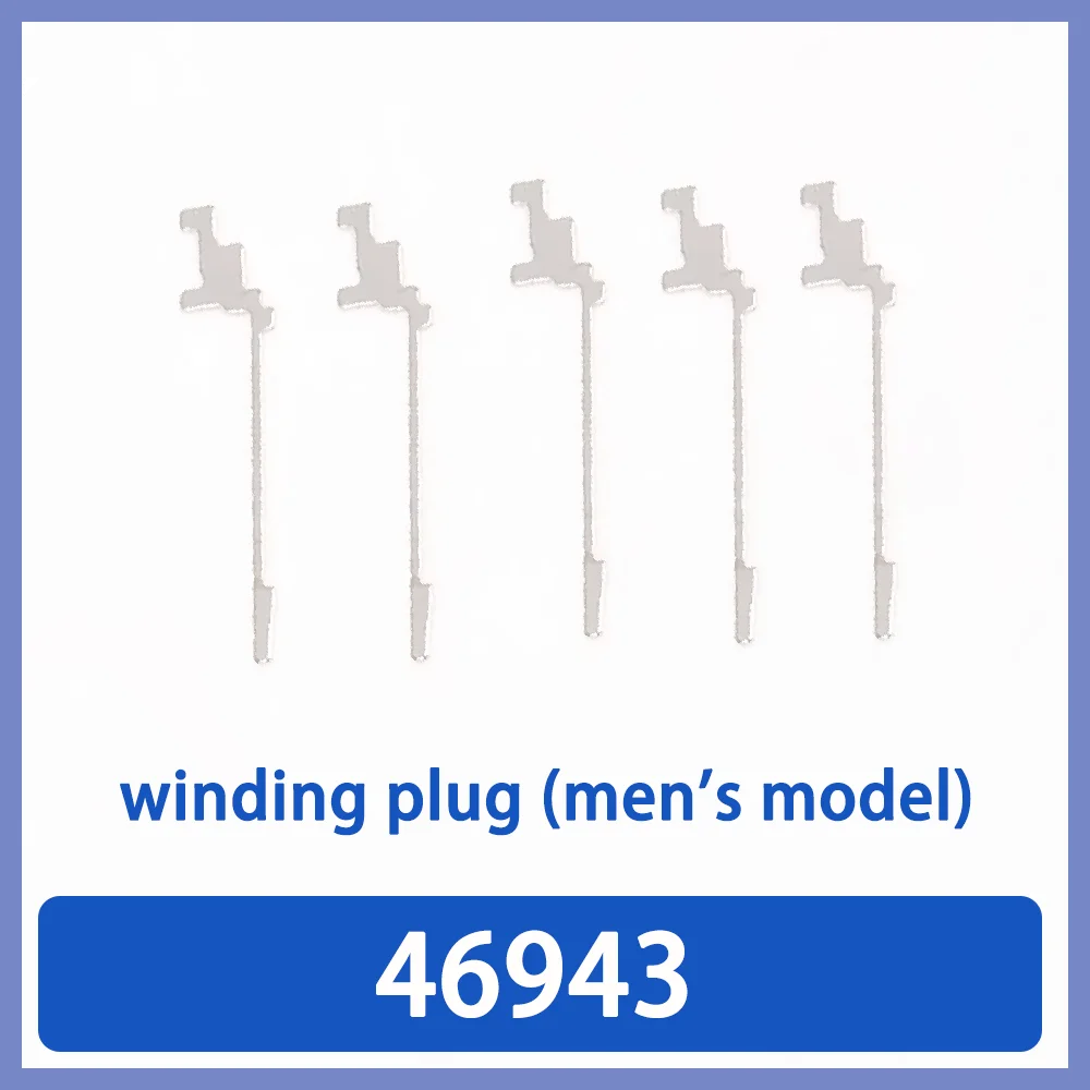 

Watch movement accessories winding plug is suitable for 46943 movement watch repair parts anti-return plug