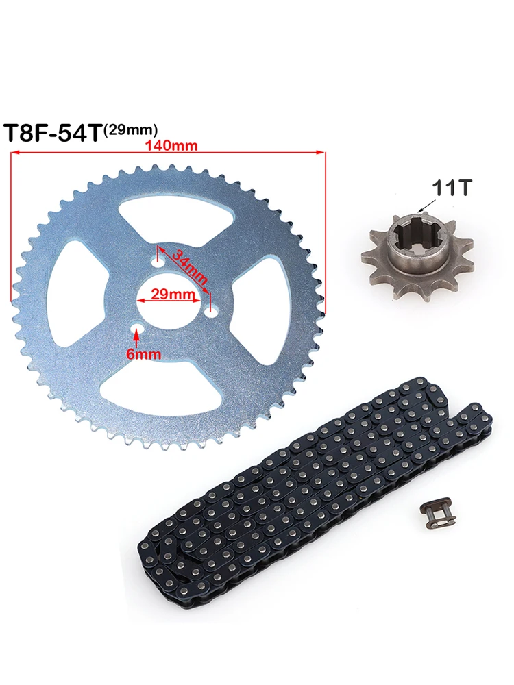 AliExpress spz Metal T8F 126 Links+11tooth+Chain Plate For 49cc Moto Clutch Gear for Electric Gas Scooter Dirt Pit Bike Motorcycle Accessories