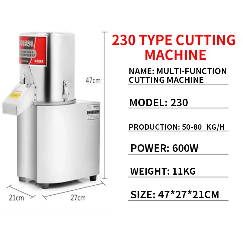 

50-80kg/h 230 Type Stainless Steel Electric Meat Grinder Commercial Vegetable Stuffing Machine Electric Cutting Machine