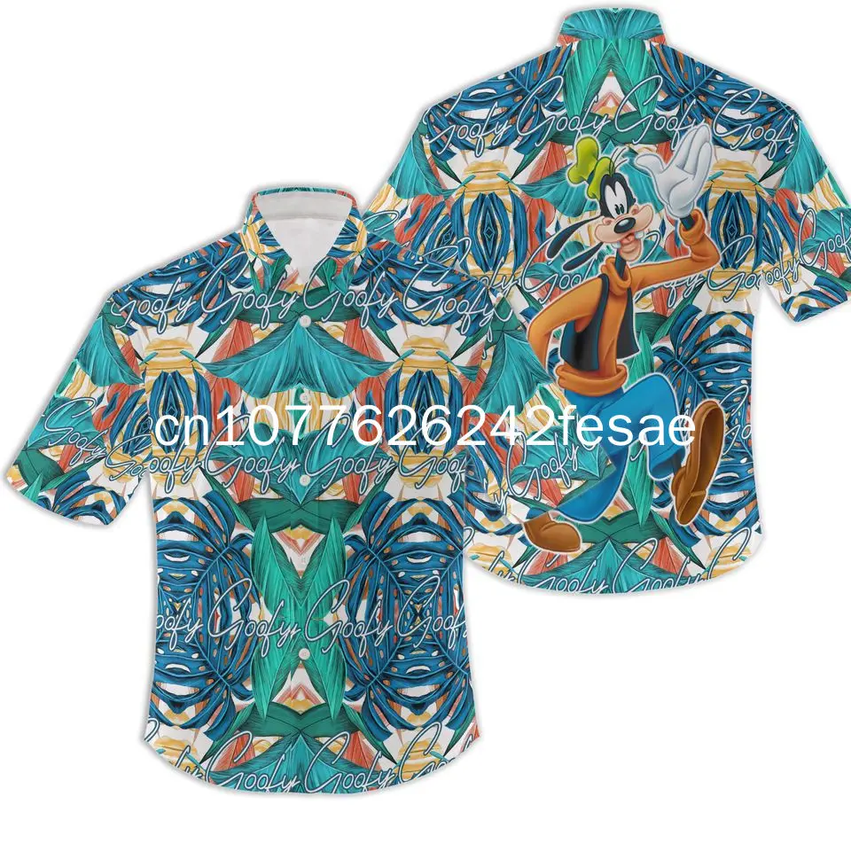 

Goofy Dog Hawaiian Shirt Vintage Men's Button Down Shirt Disneyland Beach Hawaiian Shirt Disney Summer Short Sleeve Shirt