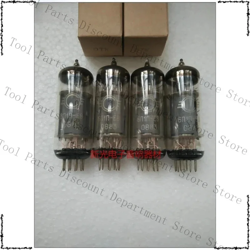 New Soviet 6P1P-EV Electron Tube 6P1 6005 6AQ5 6P1 6N1N