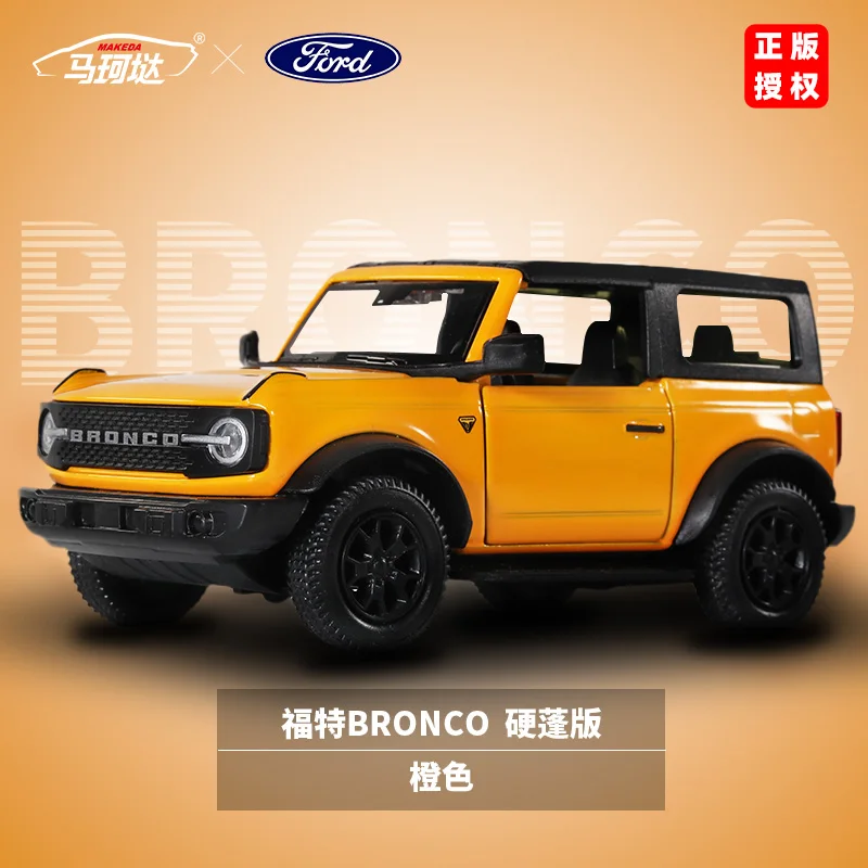

Модель автомобиля Ford Bronco из сплава, масштаб 1:36, с открывающимися дверями с обеих сторон, богатая детализация, высокое качество изготовления.