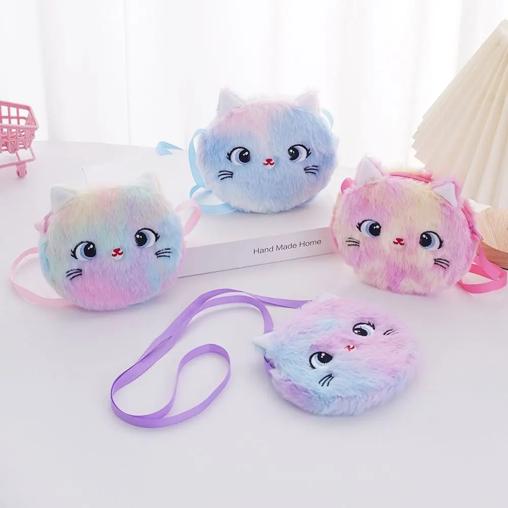 Creative Plush Shoulder Bag Cartoon Cat Soft Kids Crossbody Bag Rainbow Color Handbags Children's Gift