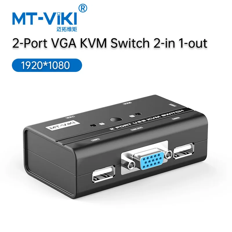 MT-VIKI VGA KVM Switch 2 In 1 Out Share Monitor Keyboard Mouse Printer for 2 Desktop & Laptop Computers MT-260KL