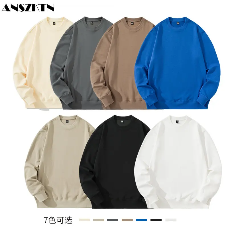 

ANSZKTN Off-shoulder couple style round neck 320g Xinyang cotton public version loose everything fashion men's file mouth spot T