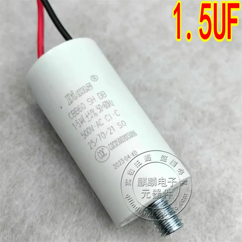 Dianz CBB60 450V2/4/5/6/7/8/10/12/14/16UF 500V Starting Capacitor with Screw Terminal