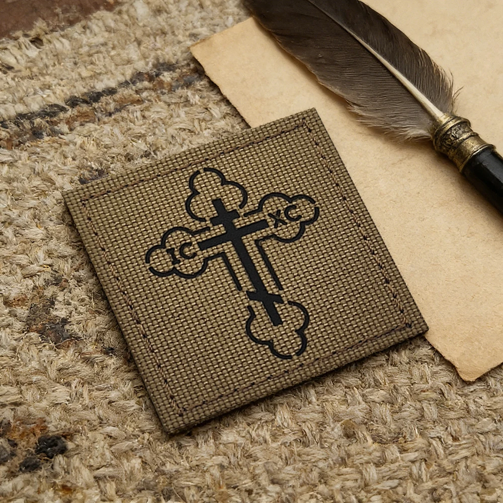 Reflective Cross Patch With Hook&Loop Backing - Black/Khaki Base + IC XC Cross Tactical Badges for Night Visibility